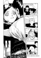 Comic AG Digital 03 [Fujisaki Makoto] [Original] Thumbnail Page 50