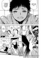 Comic AG Digital 03 [Fujisaki Makoto] [Original] Thumbnail Page 51