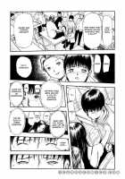 Comic AG Digital 03 [Fujisaki Makoto] [Original] Thumbnail Page 58