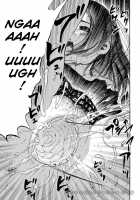 Comic AG Digital 03 [Fujisaki Makoto] [Original] Thumbnail Page 65