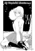 Comic AG Digital 03 [Fujisaki Makoto] [Original] Thumbnail Page 71