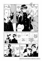 Comic AG Digital 03 [Fujisaki Makoto] [Original] Thumbnail Page 73