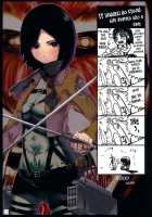 SHINNGEKI VOLUME.01 / SHINNGEKI VOLUME.01 [Namaniku Atk] [Shingeki No Kyojin] Thumbnail Page 11