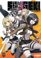 SHINNGEKI VOLUME.01 / SHINNGEKI VOLUME.01 [Namaniku Atk] [Shingeki No Kyojin] Thumbnail Page 01