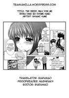 The Bride Only For Me / ぼくだけのおよめさん [Ryuuki Yumi] [Original] Thumbnail Page 17