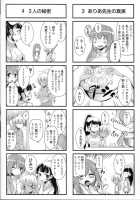 Chu Chu Island! CH.1 [Narusawa Kei] [Original] Thumbnail Page 05