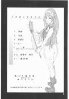 Kegare -Defilement Of Kannagi- [Maimu-Maimu] [Kannagi] Thumbnail Page 02