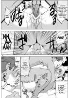 Misty Quest / ミスティ・クエスト [Mask The J] [Shining Force] Thumbnail Page 18