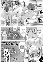 Misty Quest / ミスティ・クエスト [Mask The J] [Shining Force] Thumbnail Page 24