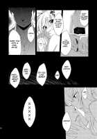 ××× No Kuni No Alice / ×××の国のアリス [Neko Maru Rentarou] [Alice In Wonderland] Thumbnail Page 20