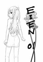 Eien 01 / EIEN 01 [Saikawa Yusa] [Original] Thumbnail Page 02