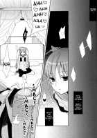 Eien 01 / EIEN 01 [Saikawa Yusa] [Original] Thumbnail Page 03