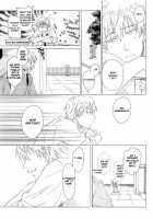 Kawaii SENPAI No Otoshikata / カワイイ先輩のおとしかた [Aomaru] [Kuroko No Basuke] Thumbnail Page 11