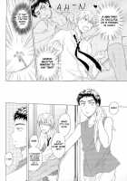 Kawaii SENPAI No Otoshikata / カワイイ先輩のおとしかた [Aomaru] [Kuroko No Basuke] Thumbnail Page 12