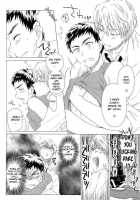 Kawaii SENPAI No Otoshikata / カワイイ先輩のおとしかた [Aomaru] [Kuroko No Basuke] Thumbnail Page 14