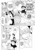 Kawaii SENPAI No Otoshikata / カワイイ先輩のおとしかた [Aomaru] [Kuroko No Basuke] Thumbnail Page 08