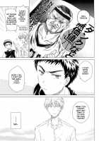 Kawaii SENPAI No Otoshikata / カワイイ先輩のおとしかた [Aomaru] [Kuroko No Basuke] Thumbnail Page 09