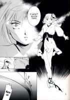Hadashi No VAMPIRE 7 / 裸足のVAMPIRE 7 [Ryuuka Ryou] [Vampire Princess Miyu] Thumbnail Page 18