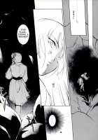 Hadashi No VAMPIRE 7 / 裸足のVAMPIRE 7 [Ryuuka Ryou] [Vampire Princess Miyu] Thumbnail Page 19
