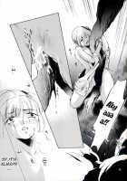 Hadashi No VAMPIRE 7 / 裸足のVAMPIRE 7 [Ryuuka Ryou] [Vampire Princess Miyu] Thumbnail Page 28