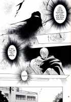 Hadashi No VAMPIRE 7 / 裸足のVAMPIRE 7 [Ryuuka Ryou] [Vampire Princess Miyu] Thumbnail Page 34