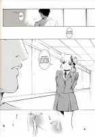 Hadashi No VAMPIRE 7 / 裸足のVAMPIRE 7 [Ryuuka Ryou] [Vampire Princess Miyu] Thumbnail Page 35