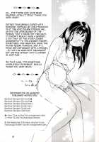 Hadashi No VAMPIRE 7 / 裸足のVAMPIRE 7 [Ryuuka Ryou] [Vampire Princess Miyu] Thumbnail Page 36