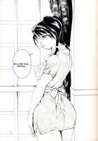 Hadashi No VAMPIRE 7 / 裸足のVAMPIRE 7 [Ryuuka Ryou] [Vampire Princess Miyu] Thumbnail Page 06