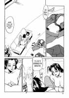 Koukaku G.I.S & S.A.C Hon 4 / 攻殻 G.I.S&S.A.C本4 [Idemitsu Hidemasa] [Ghost In The Shell] Thumbnail Page 11