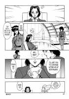Koukaku G.I.S & S.A.C Hon 4 / 攻殻 G.I.S&S.A.C本4 [Idemitsu Hidemasa] [Ghost In The Shell] Thumbnail Page 21
