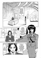 Koukaku G.I.S & S.A.C Hon 4 / 攻殻 G.I.S&S.A.C本4 [Idemitsu Hidemasa] [Ghost In The Shell] Thumbnail Page 04