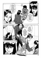 Koukaku G.I.S & S.A.C Hon 4 / 攻殻 G.I.S&S.A.C本4 [Idemitsu Hidemasa] [Ghost In The Shell] Thumbnail Page 07