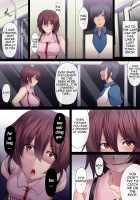 Jakume Torareru Chikan Sousakan -The Trapped Officer- | Federal Anti-Groping Investigator Captured - The Trapped Officer / 搦メ捕ラレル痴漢捜査官 -The Trapped Officer- [Kupala] [Original] Thumbnail Page 18