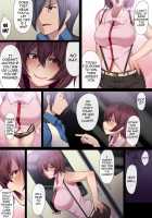 Jakume Torareru Chikan Sousakan -The Trapped Officer- | Federal Anti-Groping Investigator Captured - The Trapped Officer / 搦メ捕ラレル痴漢捜査官 -The Trapped Officer- [Kupala] [Original] Thumbnail Page 20