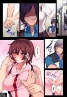 Jakume Torareru Chikan Sousakan -The Trapped Officer- | Federal Anti-Groping Investigator Captured - The Trapped Officer / 搦メ捕ラレル痴漢捜査官 -The Trapped Officer- [Kupala] [Original] Thumbnail Page 39