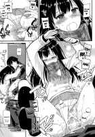 D.L. Action 99 / D.L. action 99 [Nakajima Yuka] [The Idolmaster] Thumbnail Page 12