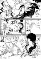 D.L. Action 99 / D.L. action 99 [Nakajima Yuka] [The Idolmaster] Thumbnail Page 15