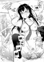 D.L. Action 99 / D.L. action 99 [Nakajima Yuka] [The Idolmaster] Thumbnail Page 18