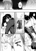 D.L. Action 99 / D.L. action 99 [Nakajima Yuka] [The Idolmaster] Thumbnail Page 09