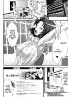 Kosutte Gingin! [Nanakagi Satoshi] [Original] Thumbnail Page 20