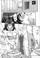 Kosutte Gingin! [Nanakagi Satoshi] [Original] Thumbnail Page 02