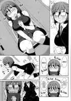 SEXBOX / SEXBOX [Ogata Hiro] [Original] Thumbnail Page 05