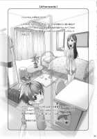 Stay By Me / すていばいみぃ [Ootsuka Mahiro] [Original] Thumbnail Page 26