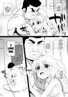 Melcheese 49 [Nanase Meruchi] [Ore Monogatari!!] Thumbnail Page 15