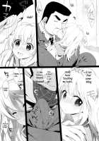 Melcheese 49 [Nanase Meruchi] [Ore Monogatari!!] Thumbnail Page 08