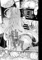 Equation Of Mystery And Love / 妖と艶の方程式 [Hiyoshi Hana] [Original] Thumbnail Page 24