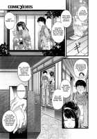 Equation Of Mystery And Love / 妖と艶の方程式 [Hiyoshi Hana] [Original] Thumbnail Page 03