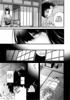 Equation Of Mystery And Love / 妖と艶の方程式 [Hiyoshi Hana] [Original] Thumbnail Page 07