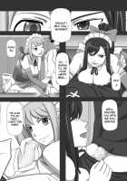 Shibo Seieki Machine Soushuuen VOL.2 / 搾精液マシン 総集編VOL.2 [Kisyuu Naoyuki] [Fairy Tail] Thumbnail Page 16