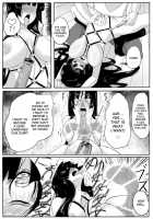 Miokuri / みおくり [Chimosaku] [K-On!] Thumbnail Page 19